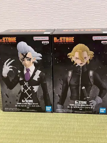 Dr.STONE Dr.제노&스탠리 스나이더 2종 세트