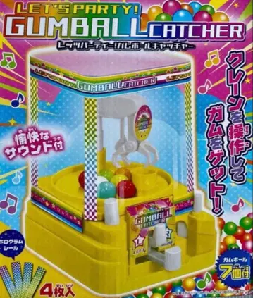 Gumball Catcher 가무보루 캐쳐 UFO 캐쳐
