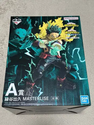 제일복권 나의 히어로 아카데미아 더 멀리 A상 미도리야 이즈쿠