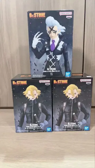 닥터스톤 스탠리 스나이더 2개 닥터스톤 닥터 제노 1개