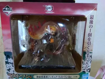 1번 복권 라스트 원 렌고쿠 쿄쥬로 피규어