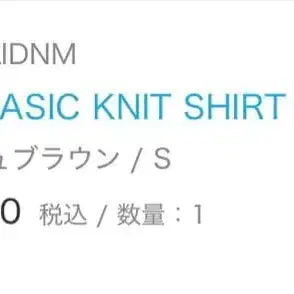 2번째 상품 이미지