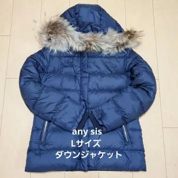 any sis 다운 자켓 3(L 사이즈)