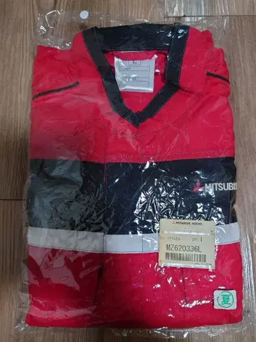 미쓰비시 모터스 작업복 여름용 L 미사용품