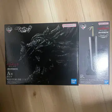 베르세르크 제일복권 운명에 저항하는 블랙 기사 A상 B상 피규어 세트