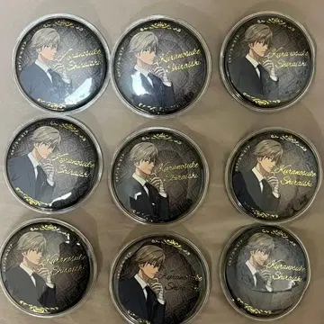 시라이시 쿠라노스케 대표 수트