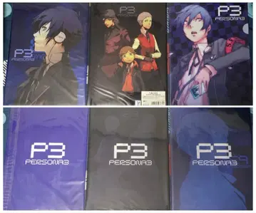 페르소나 3 클리어 파일