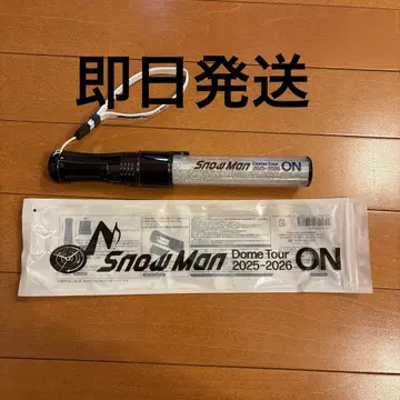 SnowMan ON 응원봉