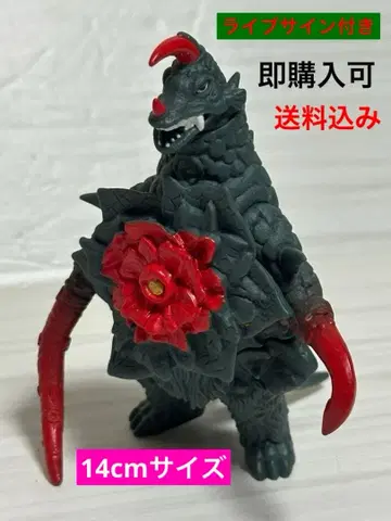 괴수 피규어 아스트로몬스 라이브 사인 포함 즉시 구매 가능 배송비 포함