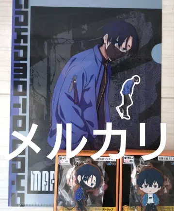 사카모토 데이즈 복권 세바 마후유 나츠키 클리어 파일 스티커 스트랩