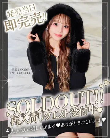 Cherimi 셰리미 후드 부착 블랙 니트 원피스 퍼 부착