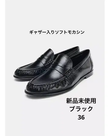 택 포함 새상품 ZARA 자라 개더 디테일 소프트 모카신 로퍼 36