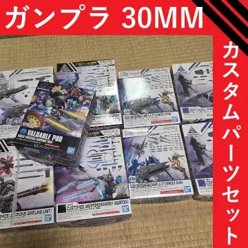 HG 1/144 건담 프라모델 30MM 옵션 부품 세트