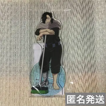 나의 히어로 아카데미아 아크릴 스탠드 수영장 청소 아이자와 쇼타