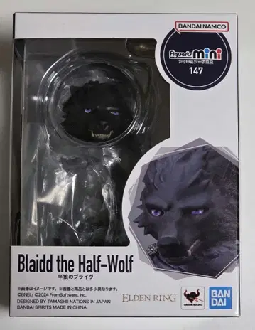미개봉 새상품 Figuarts mini ELDEN RING 브라이브 엘든