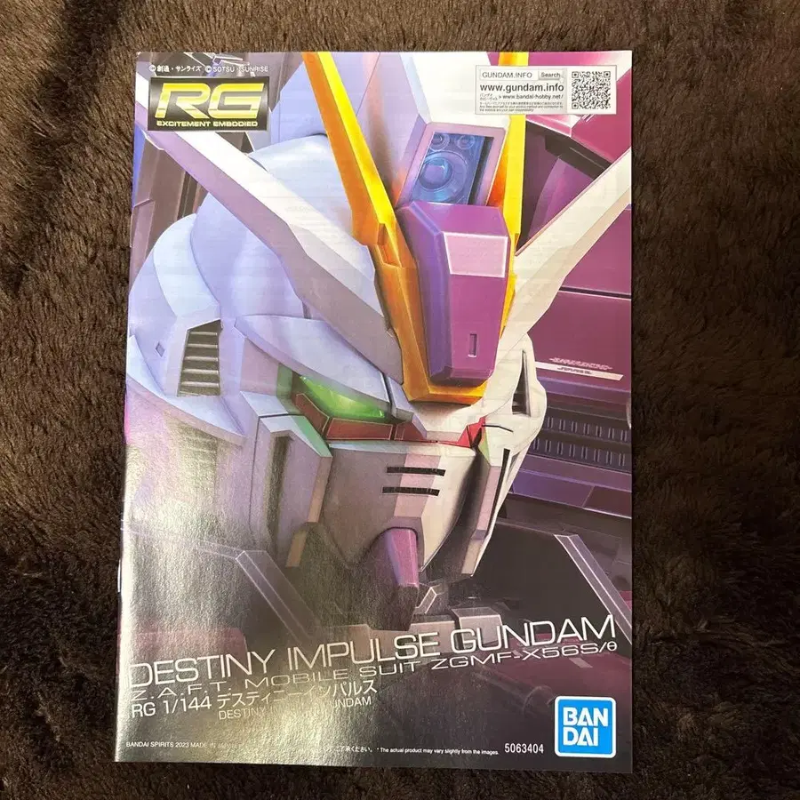 5번째 상품 이미지