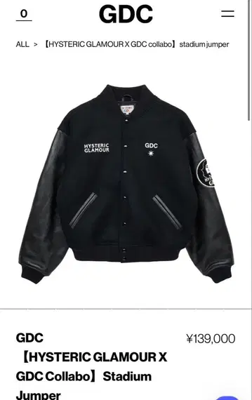 HYSTERIC GLAMOUR GDC 바시티 자켓 M 사이즈 블랙