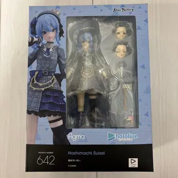 figma 호시마치 스이세이 미개봉 새상품
