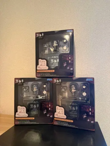 블랙 집사 미니 피규어 세바스찬 미카엘리스 3종