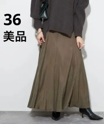 Plage Washable Fibril 롱 스커트 카키 36 새상품급