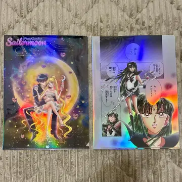 세일러 플루토 메이오 세츠나 오로라 클리어 파일 세일러문 카페