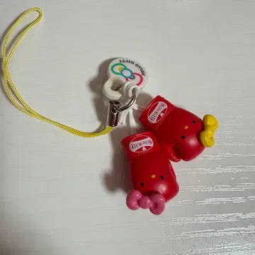 헬로키티 금메달을 향한 복싱 그로브 스트랩