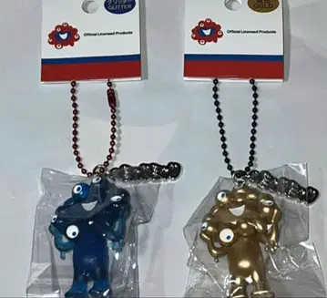 먀쿠먀쿠 입체 키링 세트