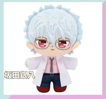 [ 3학년 Z반 긴파치 선생님 ] 프린트 터치 드림 사카타 긴파치