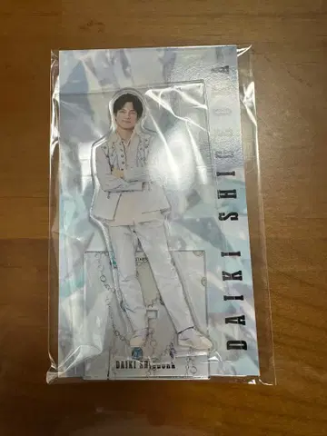 시게오카 다이키 아크릴 스탠드 미개봉 새상품