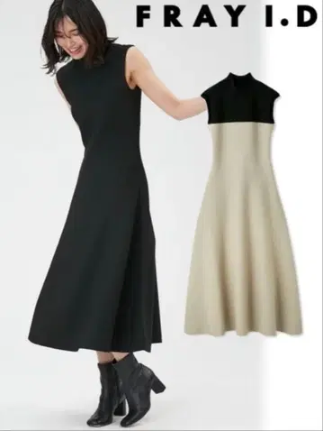 [컨디션 최상] FRAY I.D 홀 가먼트 플레어 니트 원피스