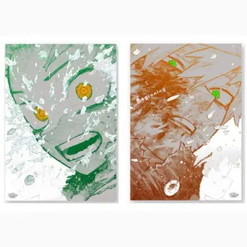 히로아카 원화전 포스터