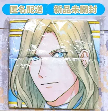 우타프리 SSS LOVE in DREAM 빅 타월 카뮤