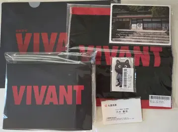 VIVANT 블루레이 BOX와 굿즈 5종 세트 덤 포함