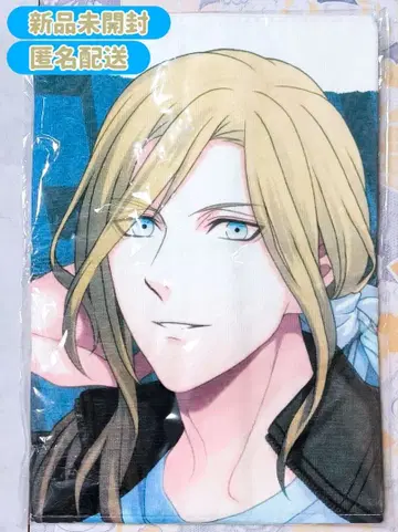 우타프리 PUMA 콜라보 스포츠 타월 카뮤