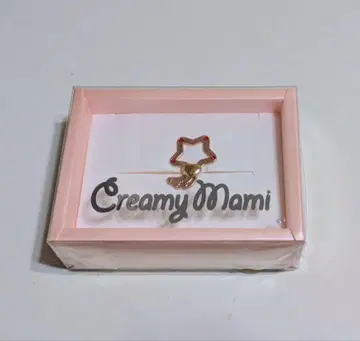 크리미 마미 키링