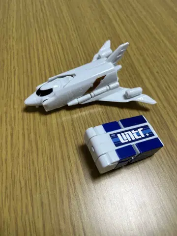 유니트로본 플레인 이레이저