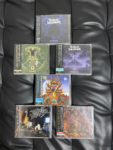 The Black Dahlia Murder CD 5장 세트