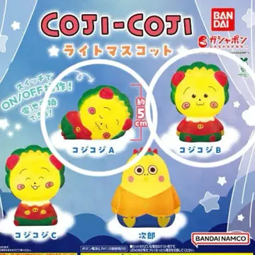 코지코지 캡슐 토이 2체 세트