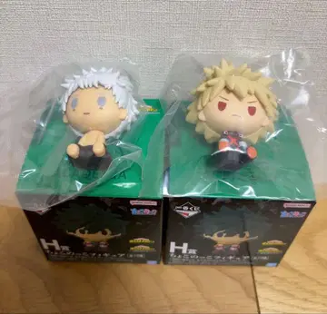 제일복권 나의 히어로 아카데미아 히로아카 H상 쵸코놋코 2세트
