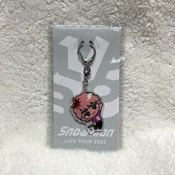 스노치루 매달리기 시리즈 (아크릴 키링 ver.) 사쿠마 다이스케