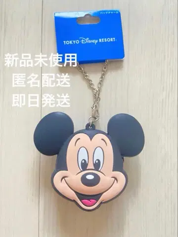 [미사용 새상품] 백참 실리콘 케이스 미키 키링