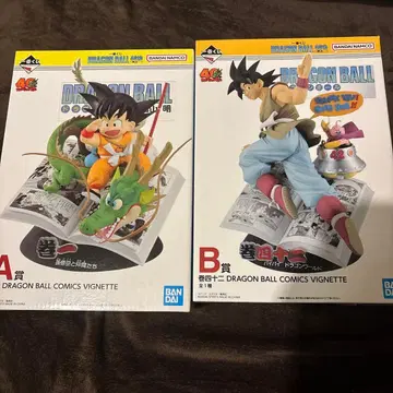 드래곤볼 제일복권 40th A상 B상 미개봉 새상품