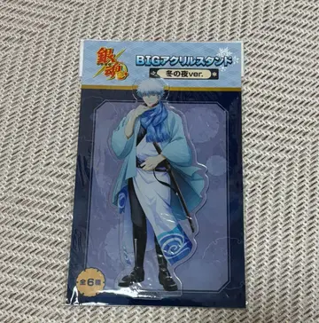 은혼 사카타 긴토키 겨울 밤 아크릴 스탠드