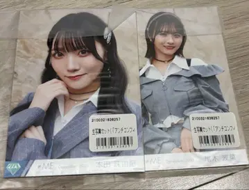 노이메 생사진 안티콘피튜르 미개봉 새상품