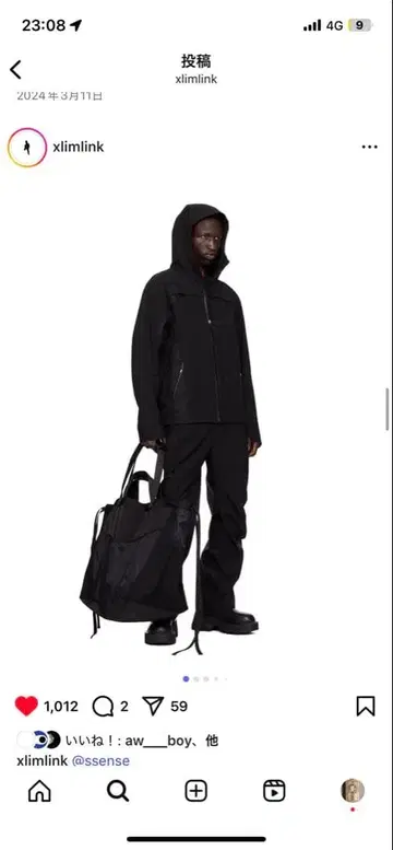 XLIM EP.5 마운틴 후드티 3 사이즈