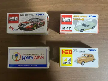 한정판 토미카 4대 묶음 판매