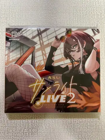 ASU 선라이트 LIVE 2 아키토 CD 앨범 카미츠바키