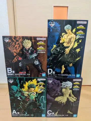 제일복권 나의 히어로 아카데미아 -더욱 저 너머로- 최종 결전 세트