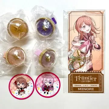 프로세카 세카라이 츠카사 루이 미노리 루카 세트