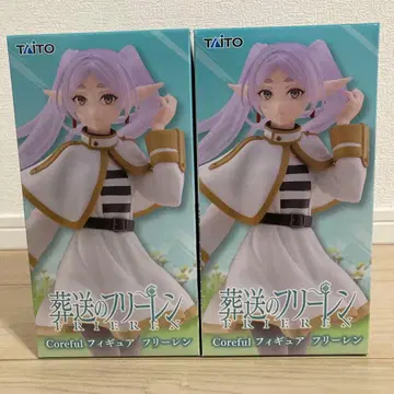 프라이스 피규어 장송의 프리렌 2세트